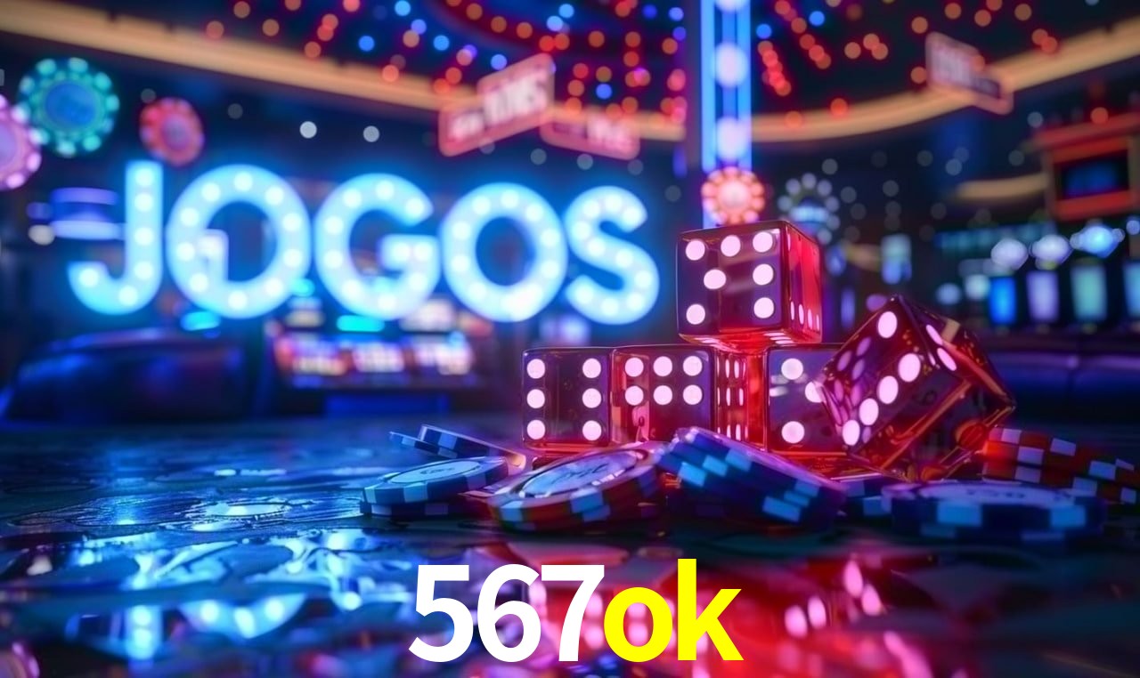 567ok feedback — formulário de envio no aplicativo oficial